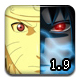 死神vs火影1.9中文版