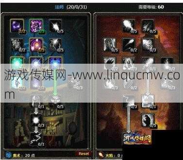 魔兽世界正式服法师a怪升级攻略,提高魔兽世界法师升级效率的攻略!