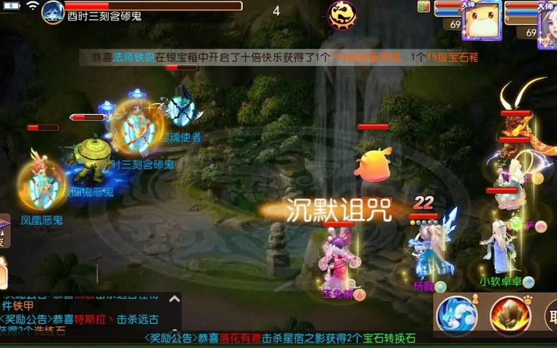 梦幻私服下载安装版本多，新人选择超头疼？实测告诉你真相
