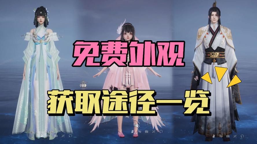 诛仙私服大揭秘!经验获取超轻松,玩家实测升级超快 诛仙私服神鬼诛仙_诛仙私服_诛仙变态私服
