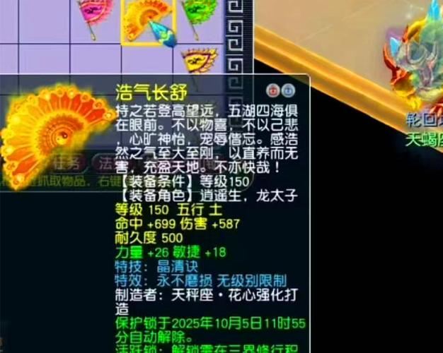 梦幻西游sf：老玩家私藏的几个良心服，不氪金也能玩得爽