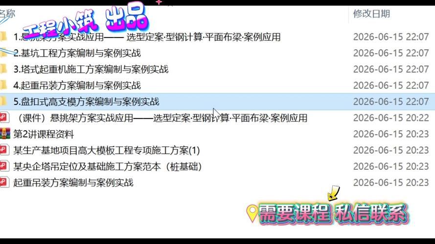 梦幻西游sf爆率真相：别再被坑了，老玩家教你避开这些雷区
