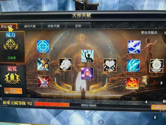 奇迹SF发布网怎么选?玩家实测心得:这些坑你千万别踩! 奇迹发布网新开服_奇迹sf发布网_奇迹sf最新发布网电脑版