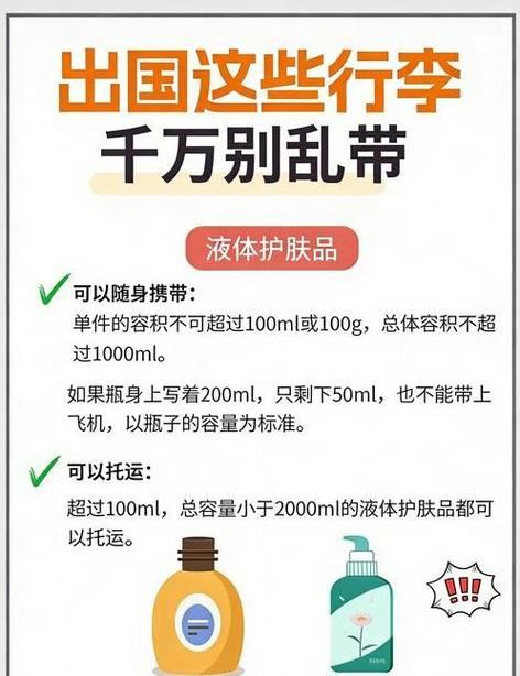 魔域sf老玩家说点掏心窝子的话，新手避坑指南全在这了