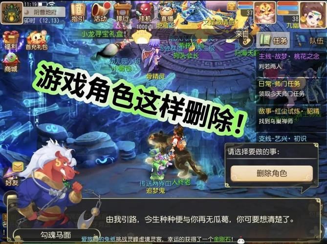 梦幻私服:老玩家亲测,这3个版本不坑钱还耐玩 梦幻龙族私服_梦幻诛仙2有没有私服_梦幻私服