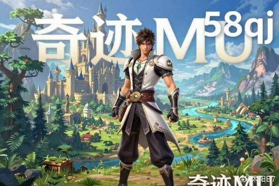 奇迹SF发布网：老玩家回归必看，最新耐玩服推荐