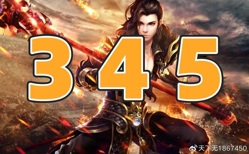 天龙八部私服发布网:老玩家亲测,五个靠谱服帮你避坑 天龙八部私服发布网_天龙八部私服发布网_天龙八部私服发布网