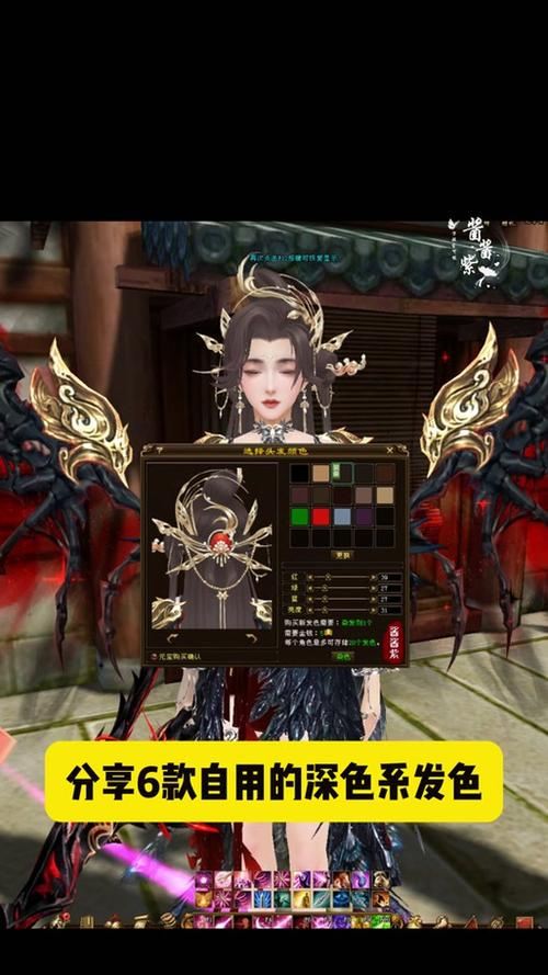天龙八部sf避坑：老玩家掏心窝子的话，别再被坑了！