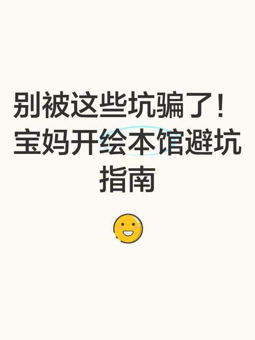 天龙sf：玩了这么多年，这些话不说出来憋得慌（内含避坑指南）