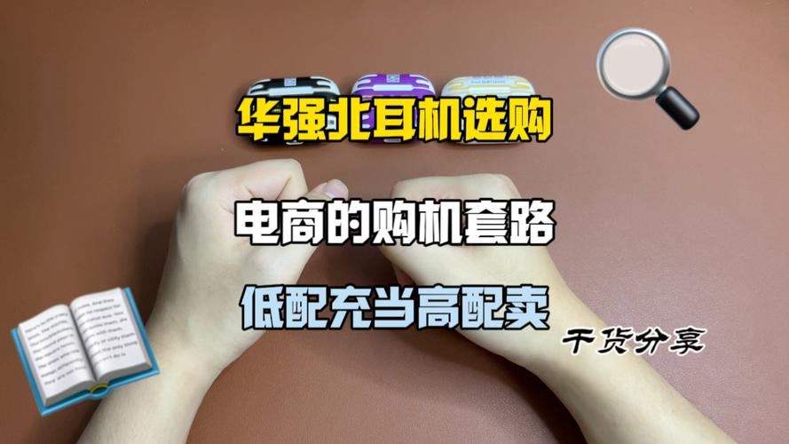 天龙sf避坑指南：老玩家亲测的5个实用技巧