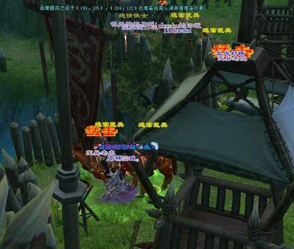 天龙sf怎么玩?老玩家手把手教你避坑 天龙sf卡BUG教程_天龙sf_天龙sf最新
