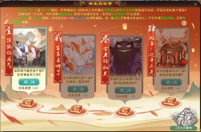 天龙八部发布网怎么找?朋友亲测高爆率白嫖服,看完少走弯路! 天龙八部发布网_天龙八部发布网_天龙八部发布网