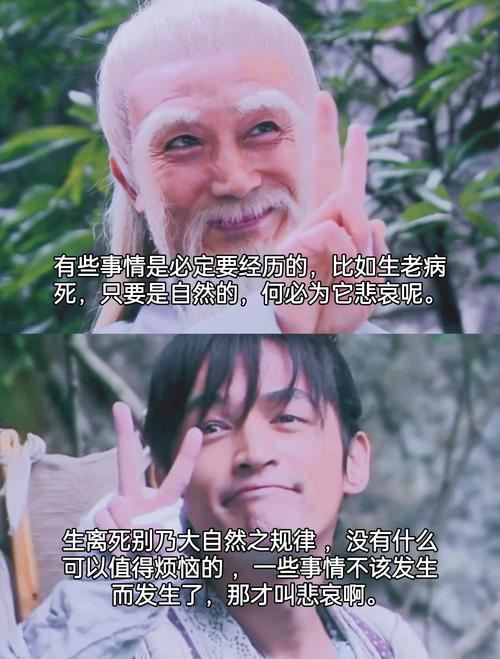 天龙八部发布网老玩家真心话：这3个坑我替你踩过了，别再交智商税！