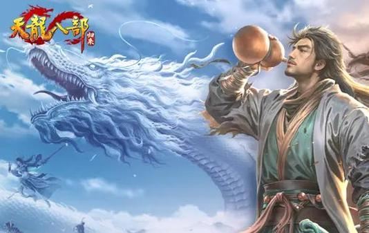天龙八部发布网:别再踩坑了,老玩家教你选对服 123天龙八部发布网_天龙八部发布网_天龙八部发布网