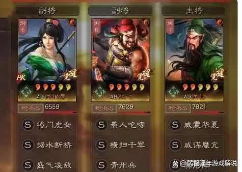 天龙私服避坑指南：老玩家血泪总结的5条黄金法则