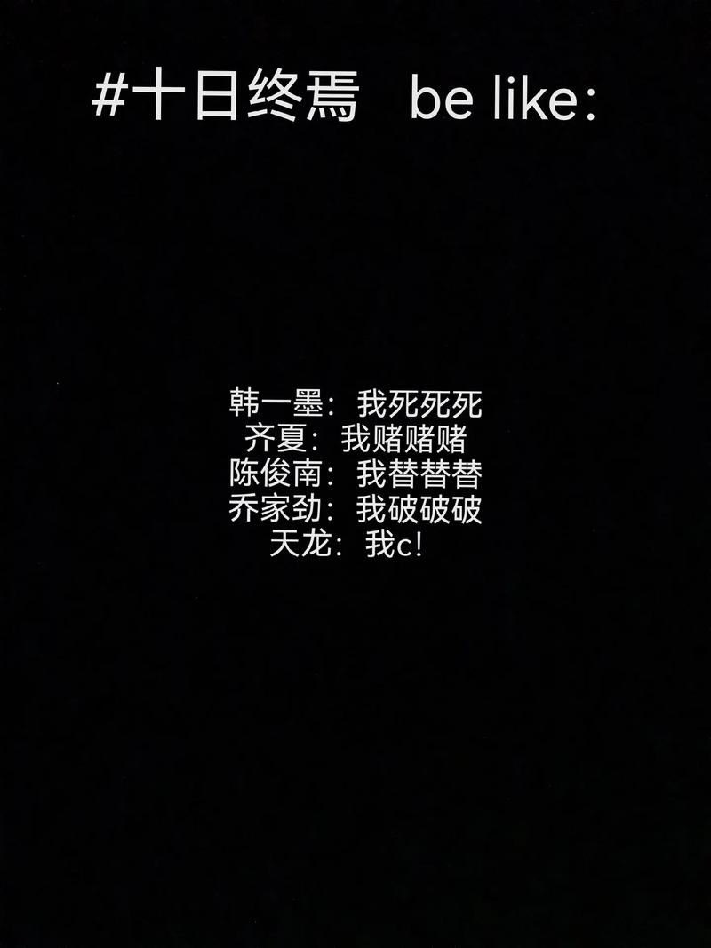 天龙sf老玩家血的教训:别再被坑了,这几点能救你命 最新天龙sf_天龙sf_傲世天龙sf官网