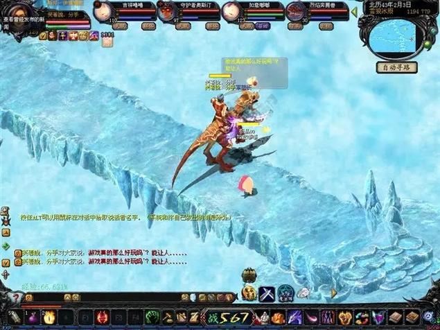 魔域sf怎么玩才爽？老玩家教你少走弯路