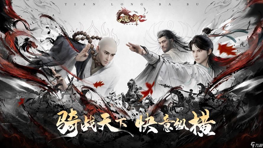 天龙sf：一位十年老玩家的真实劝退与入坑指南