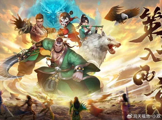 567天龙公益服发布网_天龙私服_天龙手游私sf下载