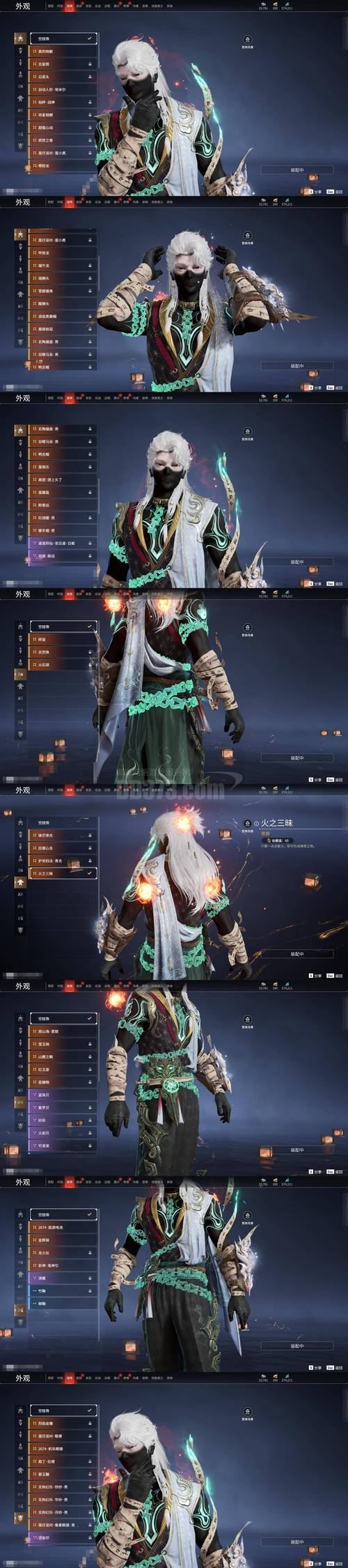 天龙sf老玩家血泪史：选错服一天白玩，这些坑求你别踩了