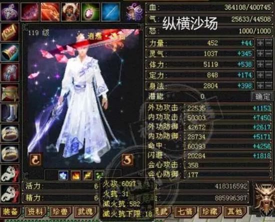 天龙八部私服发布网_天龙八部私服发布网_天龙八部私服发布网