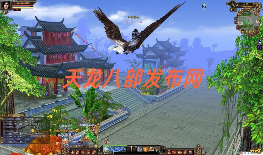 天龙八部私服发布网：老玩家教你三步挑对靠谱服务器
