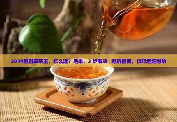 天龙私服避坑指南 老玩家教你安全选择