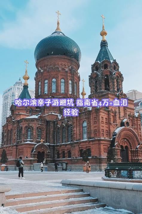天龙八部发布网,老玩家血泪经验:别再被坑了,这份避坑指南收好 天龙八部发布网_天龙八部发布网_天龙八部发布网