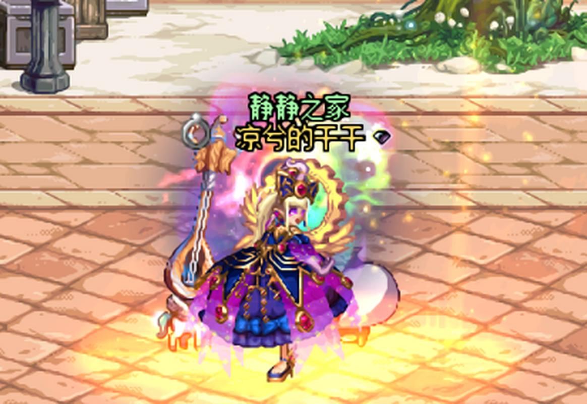 地下城私服真能白嫖?老玩家的血泪忠告 地下城私服_地下城私服_地下城私服
