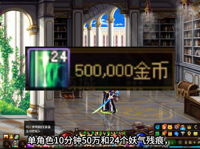 地下城私服:老玩家才懂的搬砖终极形态 地下城私服_地下城私服_地下城私服