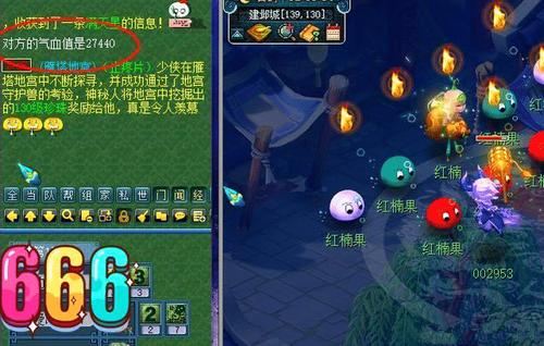 私服冒险岛风险多高 老玩家教你安全避坑的3个关键点