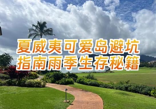 天龙sf新手避坑指南：老玩家掏心窝子跟你唠几句