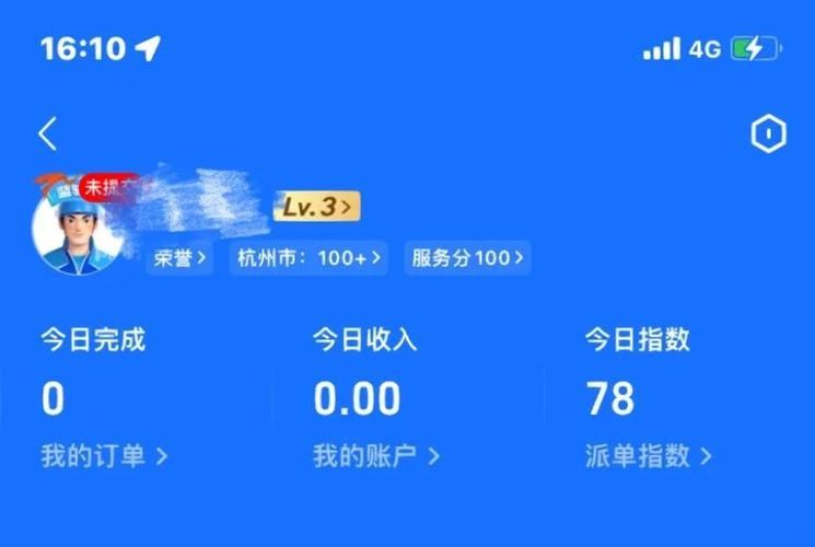 天龙sf_天龙sf卡BUG教程_天龙sf特色