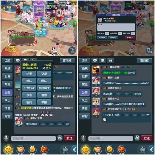梦幻西游SF老玩家实话：想玩得爽又不被坑，这几条你得记牢