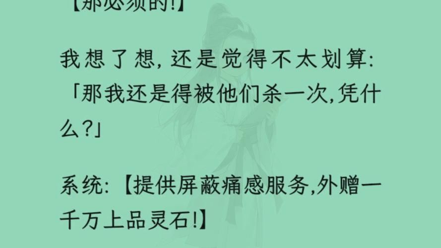 天龙私服：给刚入坑的兄弟几句掏心窝子的实话