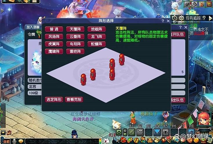 梦幻私服入门指南:避开陷阱,畅玩复古 新梦幻古龙私服_517ss梦幻古龙私服_梦幻私服
