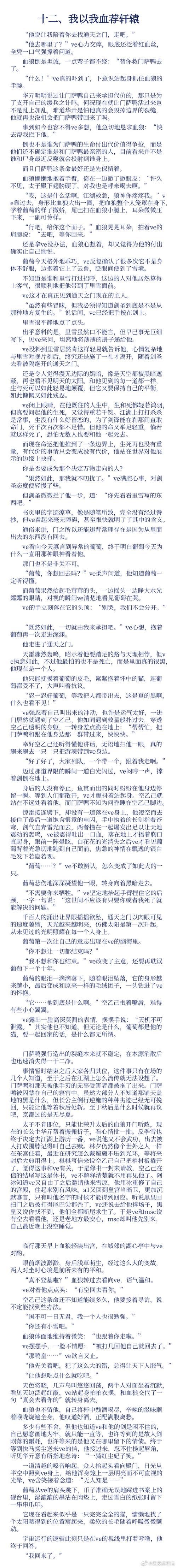 梦幻私服:给想入坑的兄弟几句掏心窝子的话 梦幻私服_梦幻西游sf公益发布网_梦幻公益服发布网站