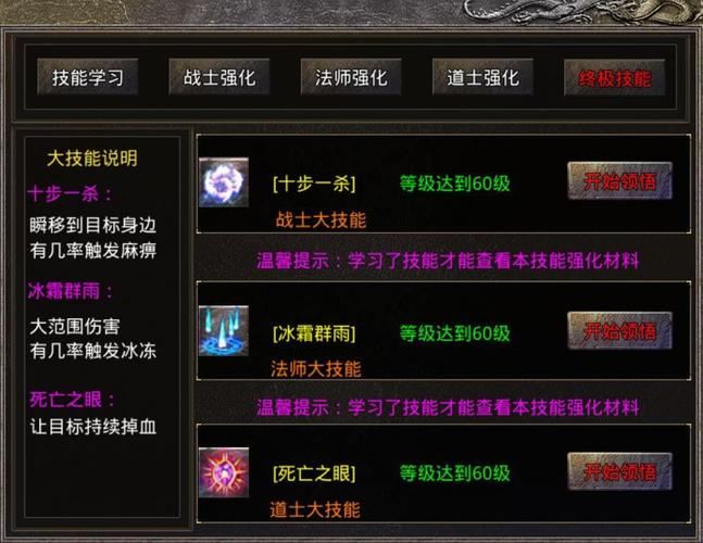 私服冒险岛_私服冒险岛_私服冒险岛