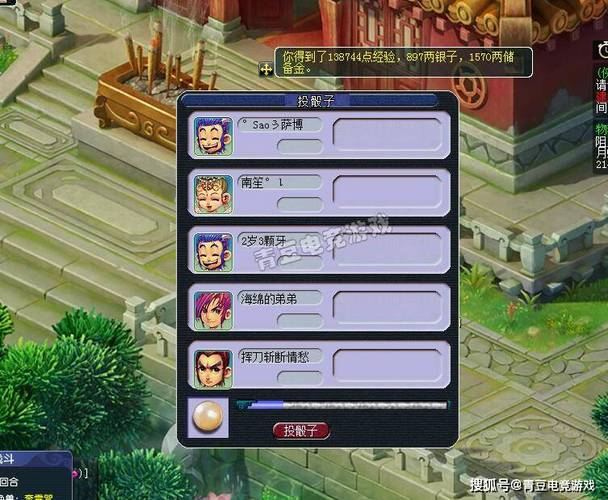 梦幻西游sf新手必看:老玩家教你避开这些坑 梦幻西游sf官网_梦幻西游sf_梦幻西游SF互通版官网
