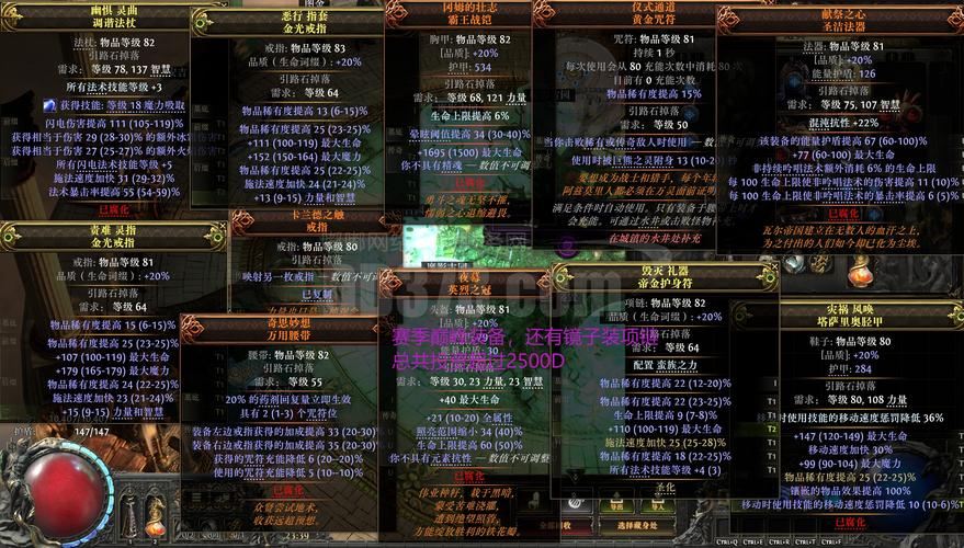 魔域sf老玩家的几句大实话：从踩坑到毕业，我替你走了这些弯路