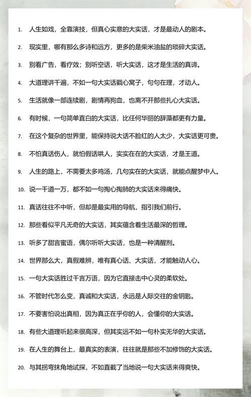 魔域sf老玩家的几句大实话:从踩坑到毕业,我替你走了这些弯路 魔域sf_魔域sf手机版_魔域SF