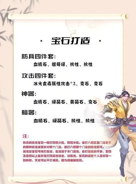 天龙sf怎么玩才不踩坑?老玩家血泪经验+白嫖攻略 傲世天龙sf官网_天龙sf_天龙sf网