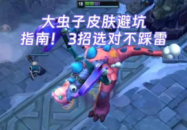魔域SF避坑指南：老玩家教你选对服，爽玩不踩雷