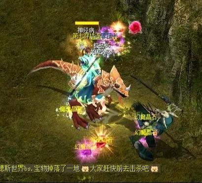 魔域sf怎么选？老玩家亲述：我在怀旧服找回青春