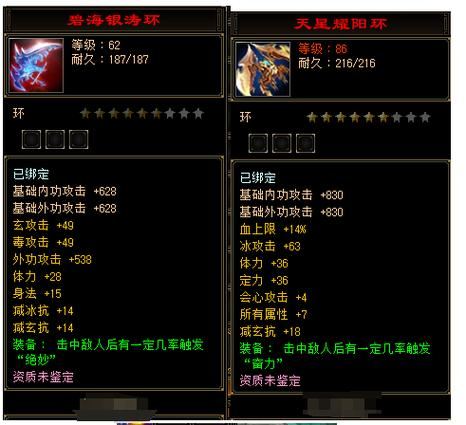 天龙八部私服发布网:老玩家亲测,这五个版本最适合长期玩 天龙八部私服发布网_天龙八部私服发布网_天龙八部私服发布网