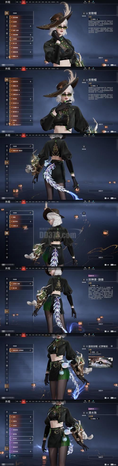 魔域sf老玩家血泪教训:从踩坑到霸服,这份真心话请收下 魔域sf_魔域SF_魔域sf新开发布网站