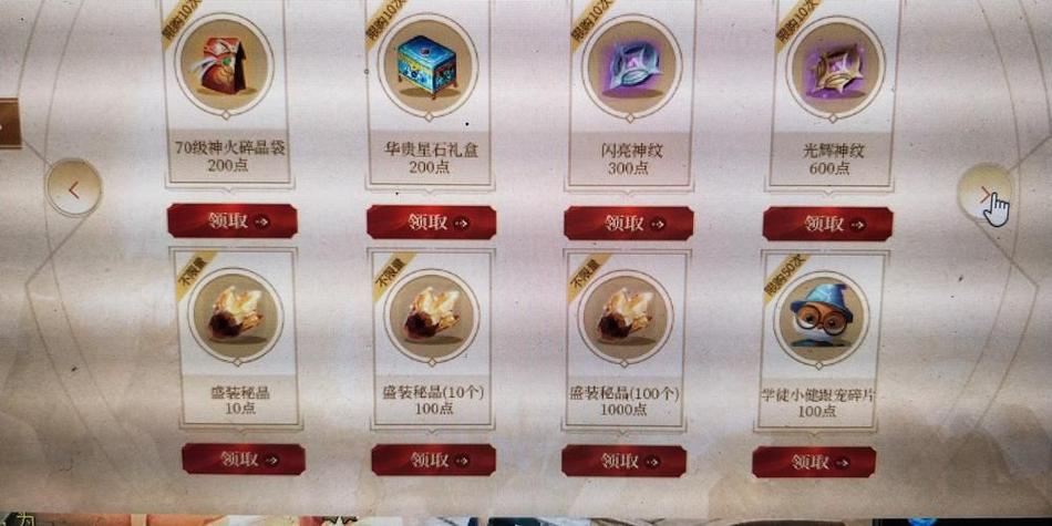 魔域sf老玩家掏心窝子：这些坑我替你踩过了，看完少走半年弯路
