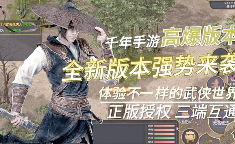 奇迹SF避坑指南:老玩家教你找到真正耐玩的版本 奇迹sf网站_奇迹sf_公益奇迹sf