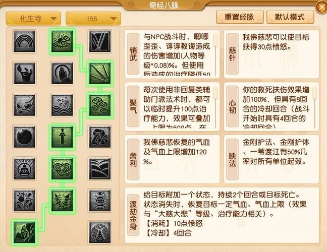梦幻西游私服怎么选?朋友踩坑后总结的3条血泪经验 梦幻西游sf公益发布网_梦幻西游私sf平台_梦幻西游私服