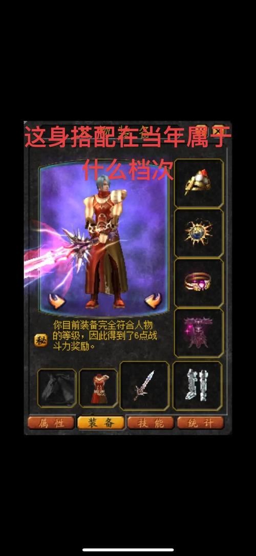 魔域sf_魔域sf手机版_魔域SF